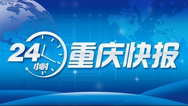 成都三代试管医院（奔走相告）