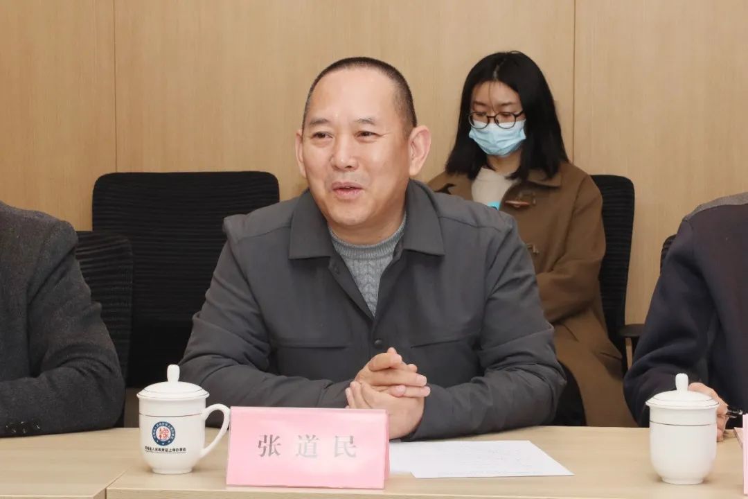 财经>商讯>正文> 上海房德科创集团董事长张道民对河南省人民政府驻沪