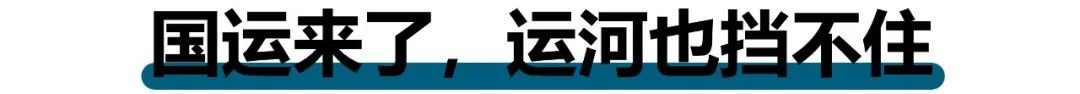 卡塔尔，差点变成岛国