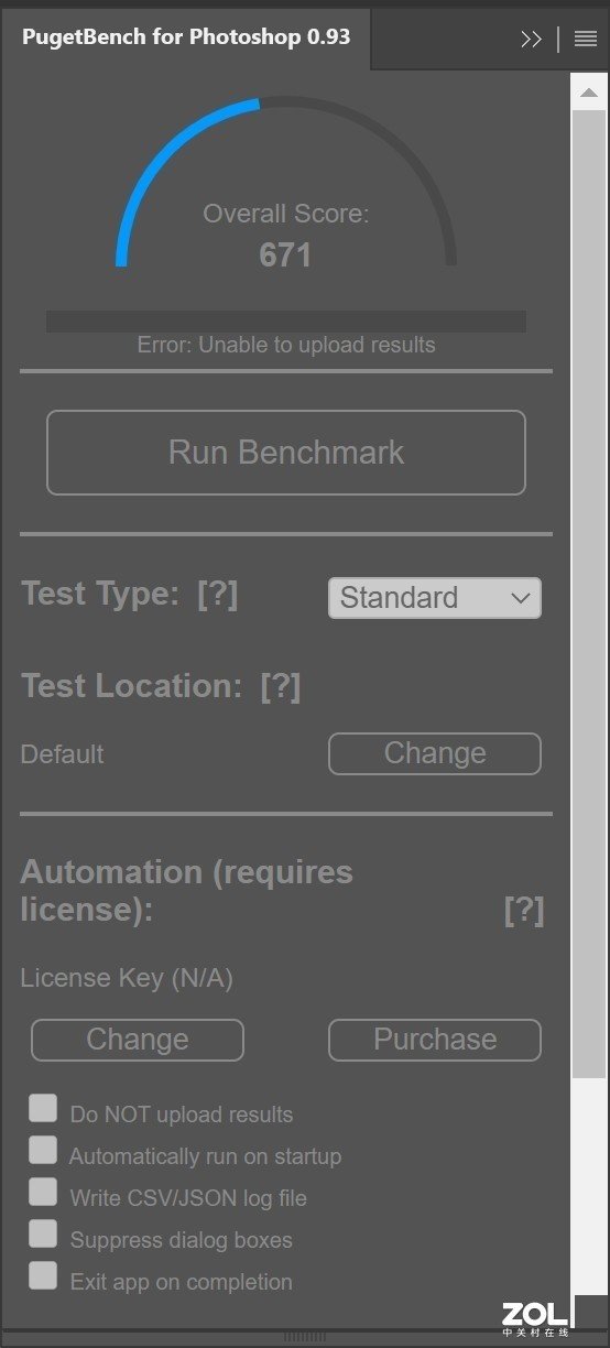 颜值体验俱佳 惠普ENVY x360 13可触控变形本评测