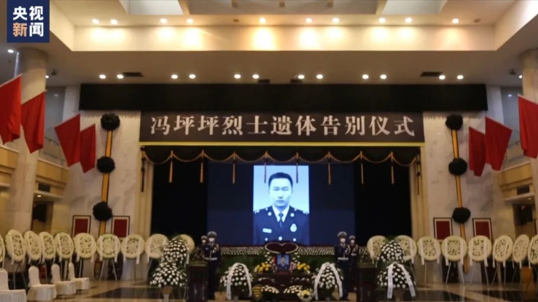 痛心！90后消防员扑救山火不幸牺牲