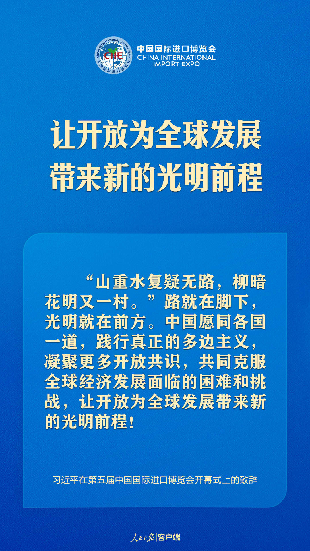 7.jpg?x-oss-process=style/w10