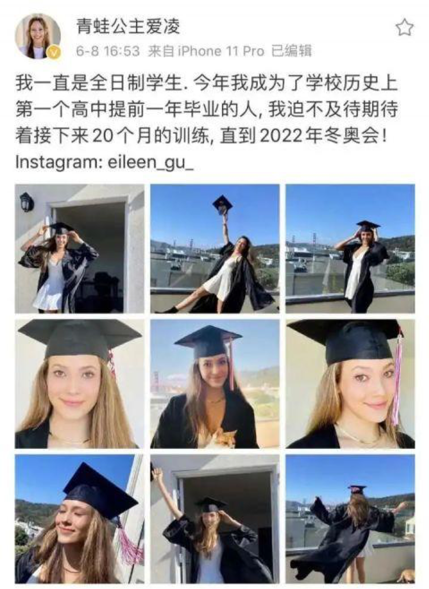 2、宜春高中毕业证图片：谁有高中毕业证图片，最好是正反面