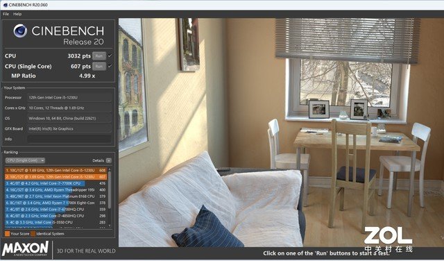 颜值体验俱佳 惠普ENVY x360 13可触控变形本评测