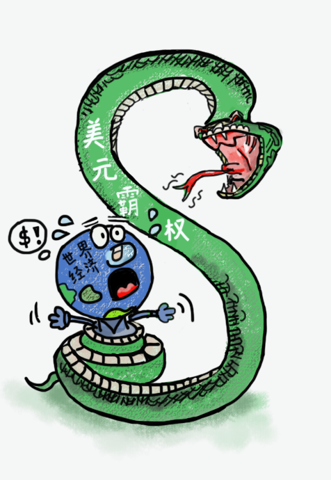 漫画制作：马则刚