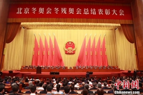 2022冬奥组委领导名单_2022冬奥会的口号_2022冬奥会会隆重吗