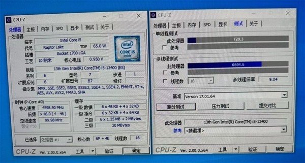 Intel 13代新爆品i5-13400首次现身:二选一玩“抽奖”