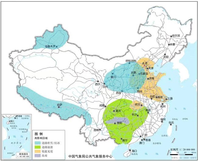 中国气象局已于1月12日印发关于做好春运气象保障服务工作的通知,并