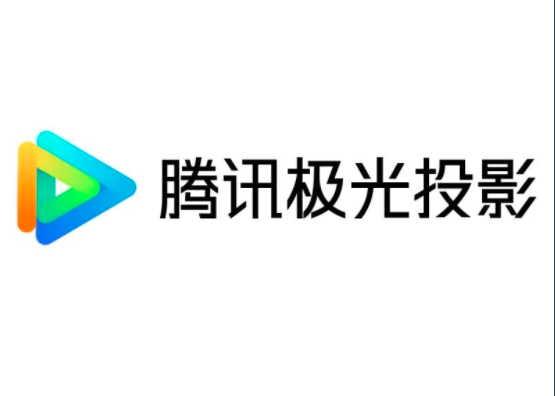 投影仪买新不买旧3000元预算入手这台腾讯极光投影仪p2一定值