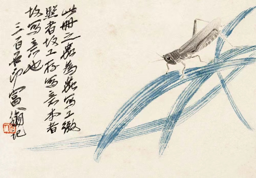 齐白石 草虫 北京画院藏