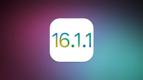 苹果推送iOS 16.1.1正式版:默认不接受AirDrop隔空投送了