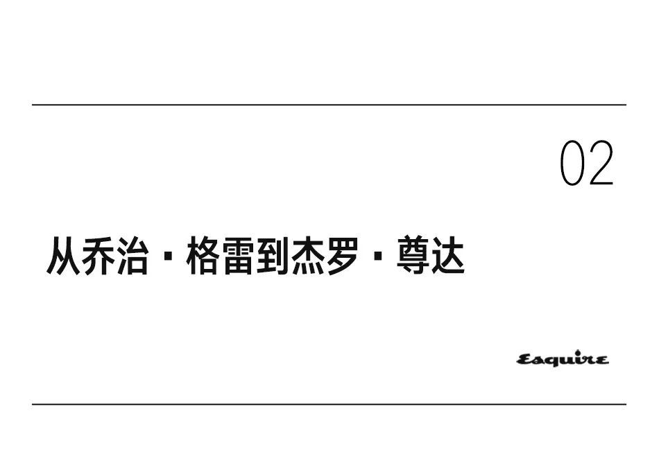 魔法传奇与机械工艺的奇缘爱彼皇家橡树的诞生