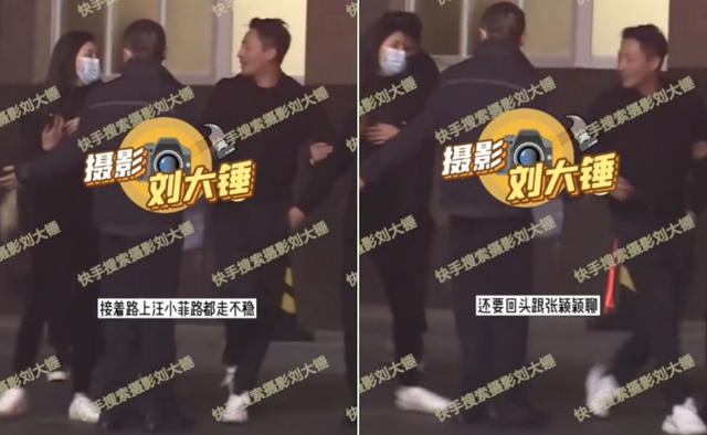 汪小菲张颖颖恋情实锤十指相扣当街秀恩爱