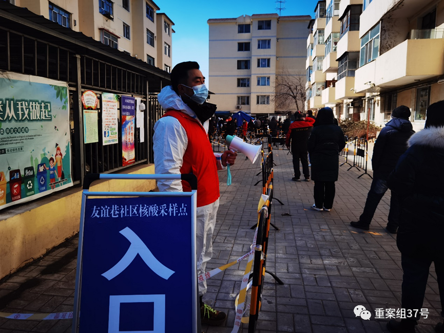 呼市疫情阻击11日医护手冻伤奶茶大哥搬空仓库送奶茶