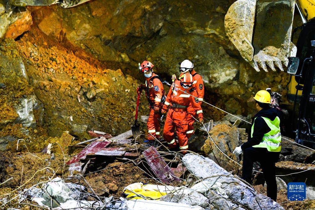 贵州毕节在建工地山体滑坡造成5人遇难9人失联