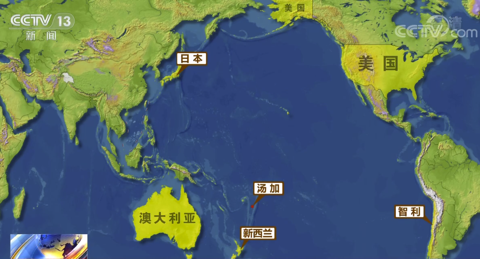 堪比1000颗广岛原子弹汤加史诗级火山爆发波及全球网友对中国有影响吗