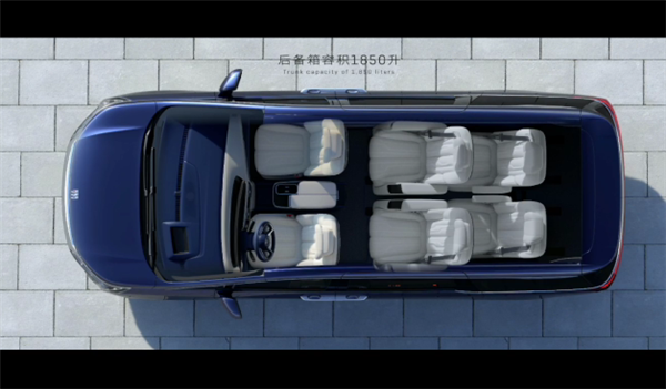 丰田埃尔法真正对手!别克全新旗舰MPV世纪上市:四座版60.99万起