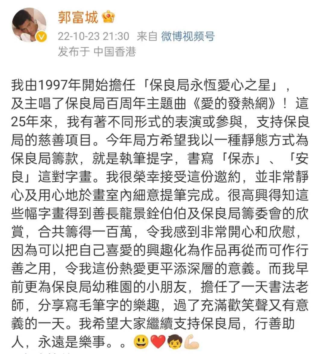 微信图片_20221024163618