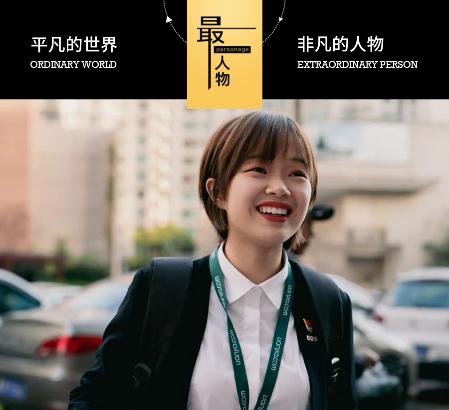 卖房子的社会学硕士