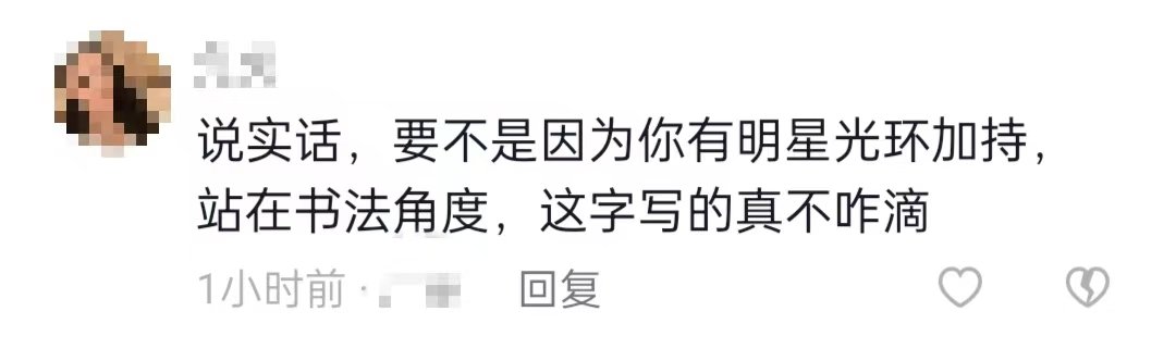 微信图片_20221024163337
