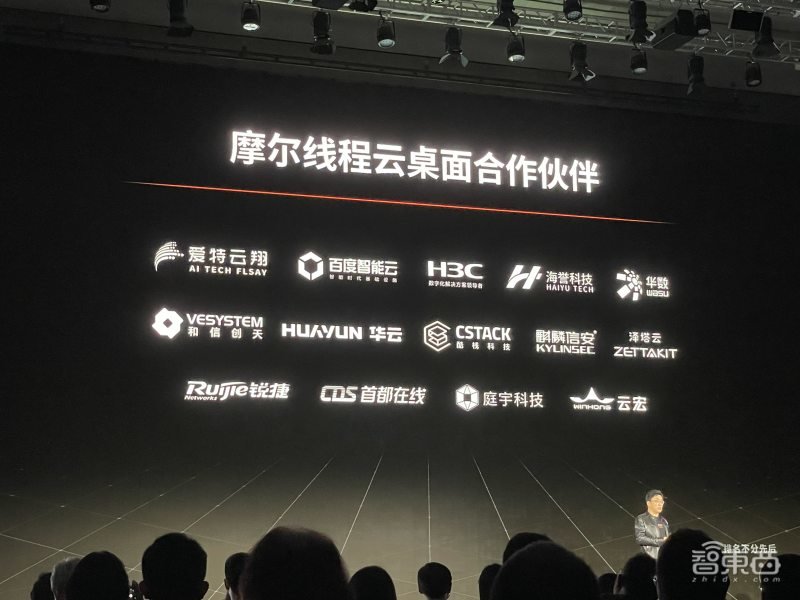 存储芯片价格大跌,多家巨头业绩预警,短期内难缓寒冬