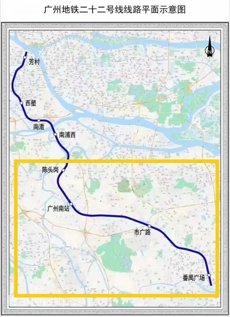 广州地铁22号线首通段 图片来源:南方日报公开资料显示,22号线定位是