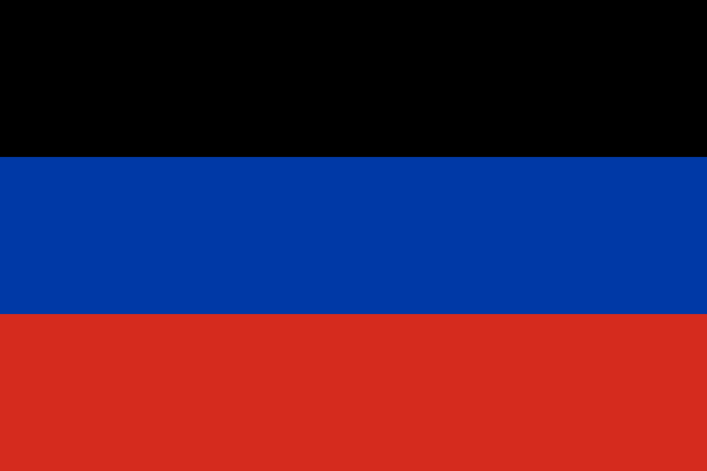 图:顿涅茨克2021阅兵,旗帜与俄罗斯国旗并列乌克兰顿涅茨克和卢甘斯克