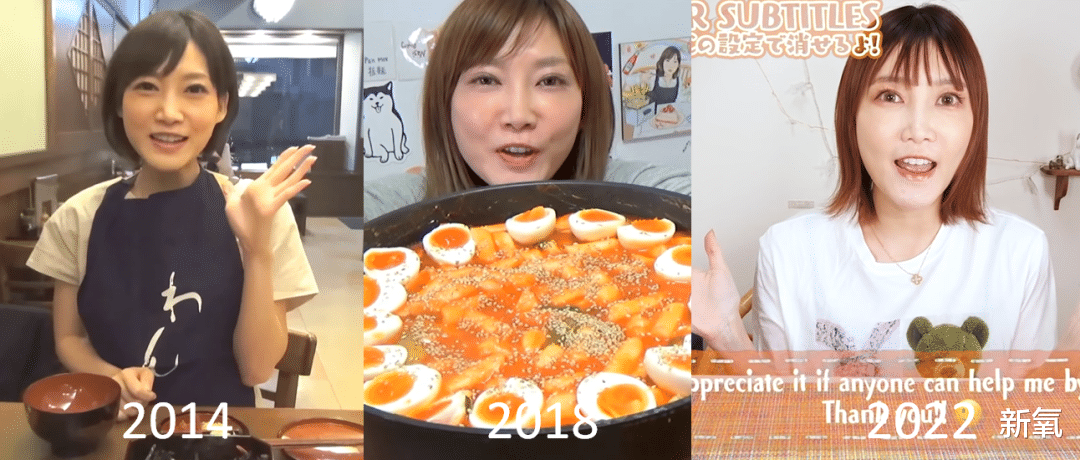 而直接带飞女性大胃王的是初代女王辣妹曾根