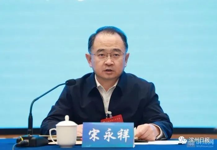 2011年,杨国强调任滨州市委常委,秘书长,2015年1月任滨州市委常委,副