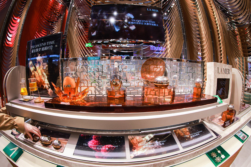 进博会上“海蓝之谜”新推出的修护精华露。海沙尔 摄