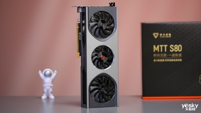 摩尔线程MTT S80首测:强势”潜力股”,不止能玩游戏