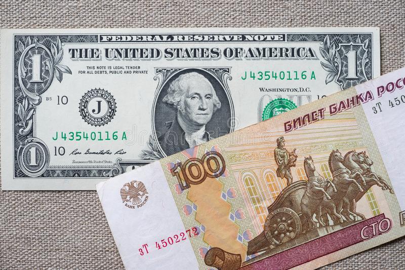 人民币兑换乌克兰货币_乌克兰货币叫什么_乌克兰用什么货币