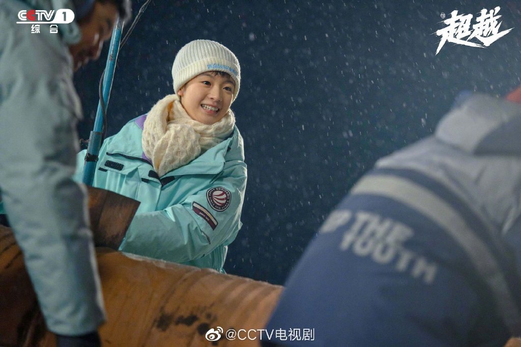 专访李庚希谈超越我和陈冕都在坚持所爱