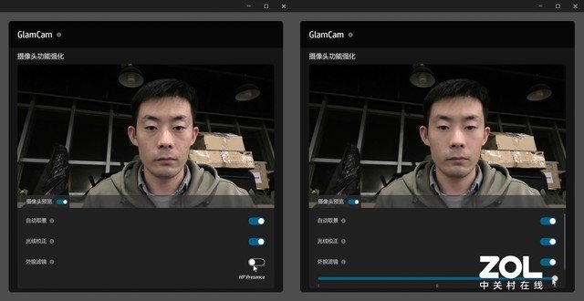 颜值体验俱佳 惠普ENVY x360 13可触控变形本评测