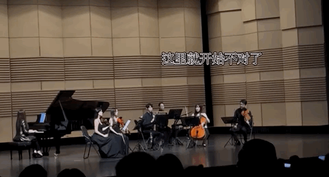 音乐会上大声点歌《孤勇者》的小朋友找到了!