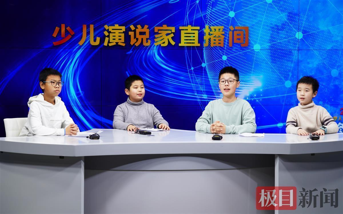 潜力学员:杜观岳刘子铭许诺优秀营员:孙通泽,陈玺兆,李梓萱,朱懿晨