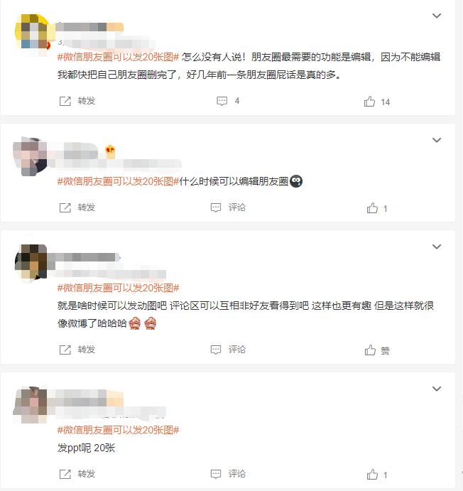 又不是真的能一次性发20张照片,而且视频的浏览时间必然比图片长的多