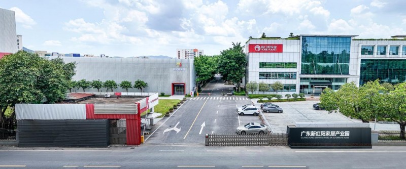 新红阳家居以全案实力引领家居行业新未来 新红阳家居以全案实力引领家居行业新未来