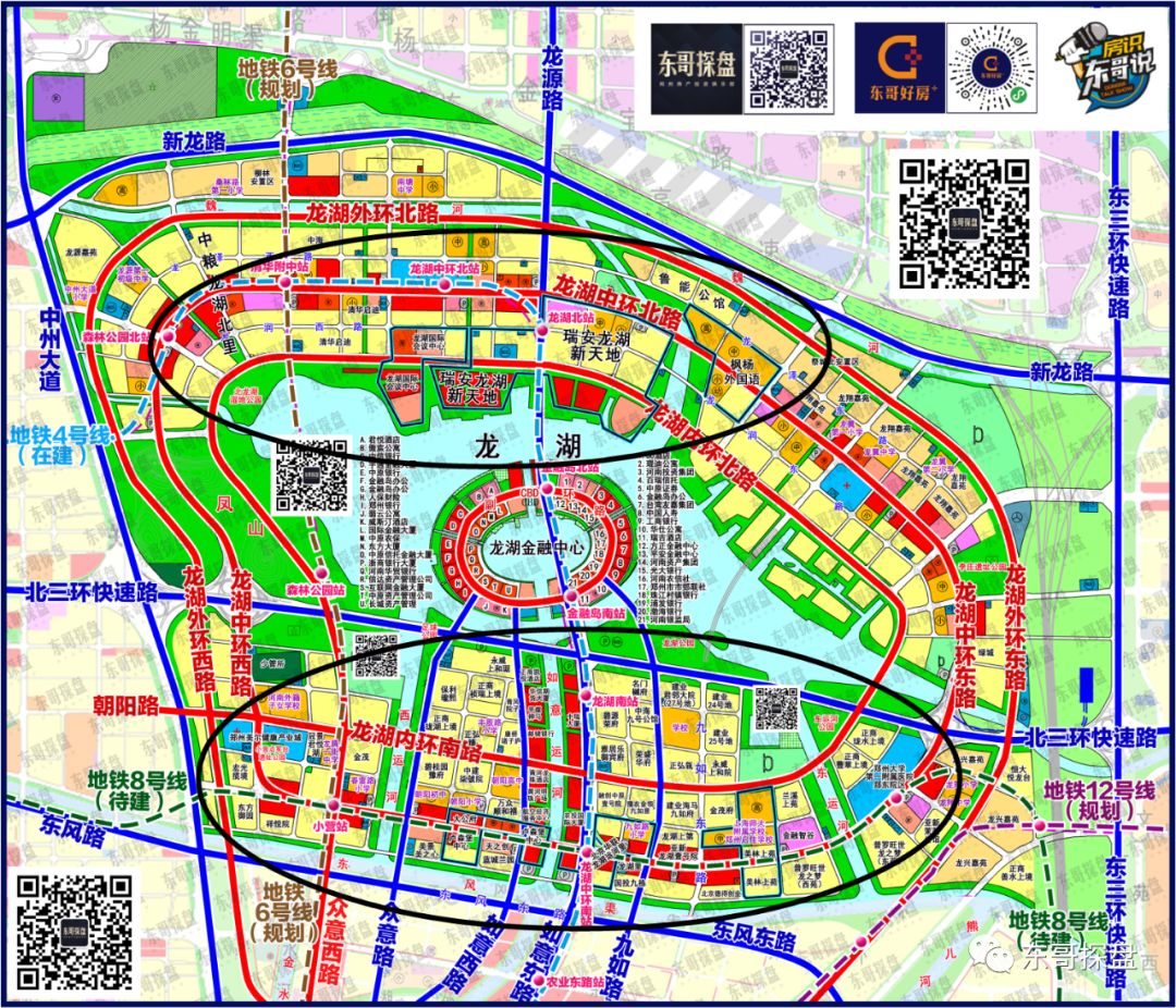 还是我那句话: 北龙湖——中原之心,郑州之王.