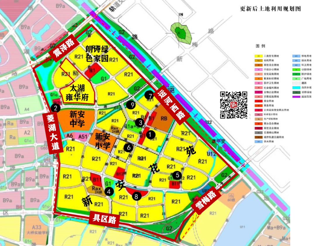 注意无锡这个区多个板块规划调整涉及商业住宅学校