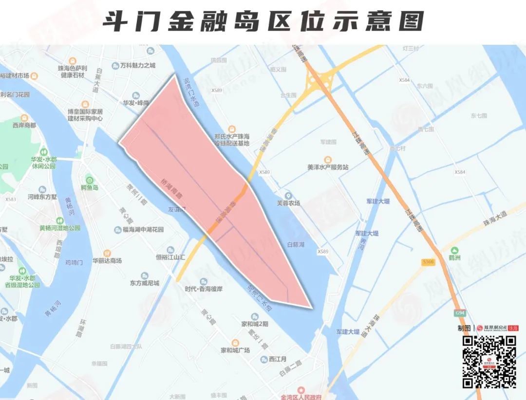 珠海"高铁新城"来了!鹤洲站,斗门金融岛…都是重头戏