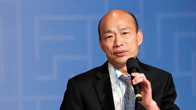 韩国瑜:台湾造航母、登月都是不可能的