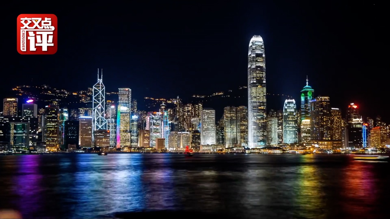 美想用“香港牌”遏制中国：打错算盘，高估自己