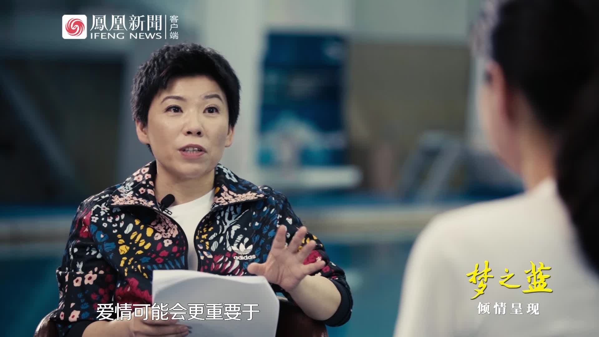 独家| 跳水皇后成豪门媳妇，郭晶晶：我没有压力，有压力的是他