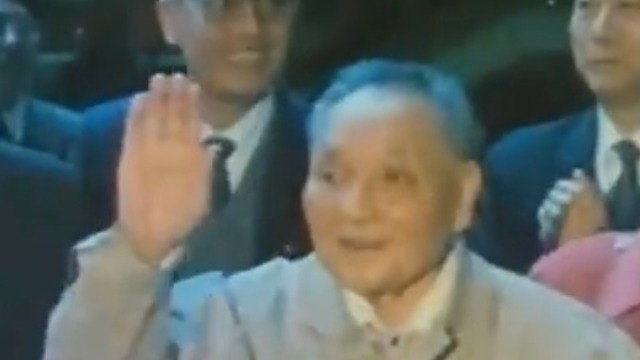 邓小平叮嘱深圳市委负责人：你们要搞得快一点