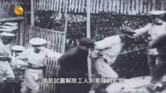周恩来二十世纪最为世人熟知的政治面孔，他的特工生涯却鲜为人知