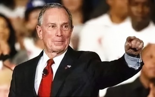 “必须与中国合作”布隆伯格在联合国猛批特朗普