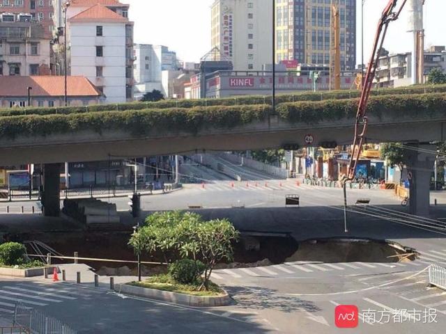 广州地陷30天失联者还未找到