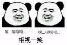 cp粉眼中的月老庙再度上线，芭莎婚介所果然名不虚传！