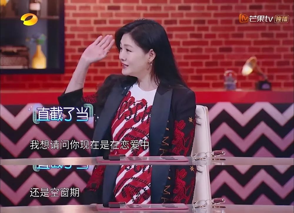 打脸！剧组情侣，假戏真做？已同居，女方咬死不认，男方独自尴尬